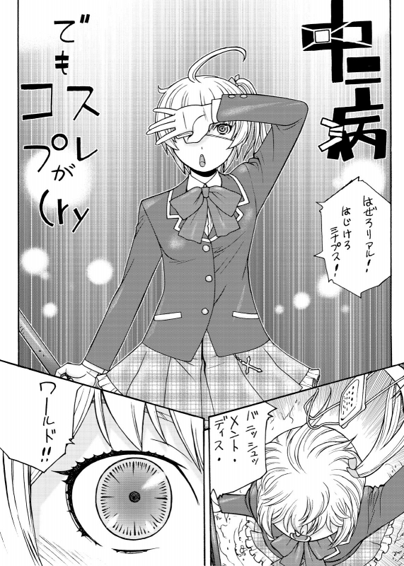 ƒGƒ”ƒ@W@DMM